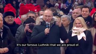 Putin sings Russian National Anthem [upl. by Rattan]