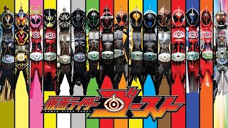 kamen rider ghost all new henshinform and finisher [upl. by Damon]