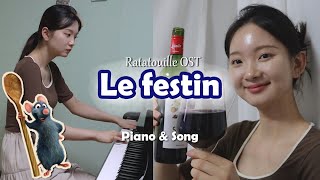 Le festin Ratatouille OST – Piano amp Song [upl. by Tollman405]