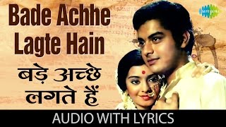 Bade Achhe Lagte Hai Song with lyrics  बड़े अच्छे लगते है गाने  Balika Badhu  Sachin  Rajni [upl. by Mayda]