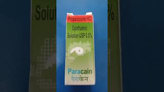 Paracain Eye drops पैराकेन आई ड्रॉप [upl. by Korns]