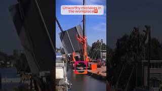 Unworthy mistakes in the workplace🆘 adamrose funny constructioncomedy construction [upl. by Ridley321]