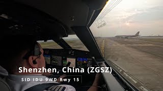 Departure Shenzhen China ZGSZSZX  Gulfstream G650 [upl. by Lamori982]