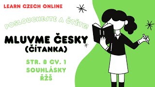 Audio k Čítance Mluvme česky  strana 8 Souhlásky  rozdíl Ř Ž a Š [upl. by Binny]