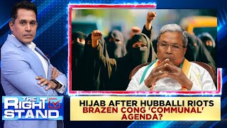 Hijab After Hubbali Riots Brazen Congress Communal Agenda  Hubbali Riots News  News18 [upl. by Nosnek]