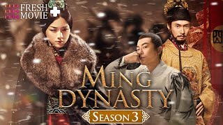 【Multisub】Ming Dynasty S3  Two Sisters Married the Emperor and became Enemies❤️‍🔥 Fresh Drama [upl. by Hiro844]