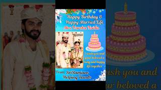 Happy Birthday Varsha Naidu  Helping Poor Kids  Poor People Helping Video  Food Donation shorts [upl. by Stanwin]