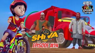 Veerpani का पानी Maafia  Shiva  शिवा  Full Episode 14 [upl. by Ynneh195]