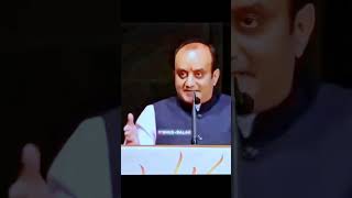 Mass Energy Conversion ॐmc²🕉️on Sudhanshu Trivedi 🥰🚩shorts sanatan power trending ram viral [upl. by Thoer45]