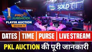 Pro Kabaddi Season 11 Auction Detail  Dates  Time  Purse  Live Streaming [upl. by Earaj888]