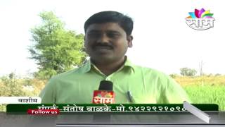 Santosh Walke s water conservationJalsandharana success story [upl. by Catlaina]