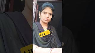 Puttintiki rave chelli👍 meena dilouge please subscribe [upl. by Nicoli]