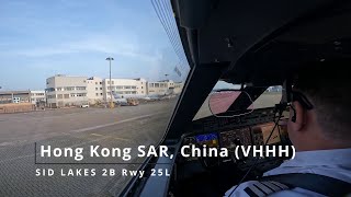 Departure Hong Kong SAR China VHHHHKG  Gulfstream G650 [upl. by Tessy705]