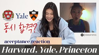 ENG Harvard Yale Princeton 명문대 동시 합격 반응IVY DAY College Acceptance Reaction [upl. by Dallon]