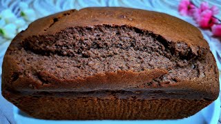 CAKE AU CHOCOLAT EN 5 MINUTE ‼️ Recette facile et délicieuse [upl. by Annoerb314]