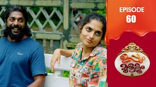 Uppum Mulakum 3  Flowers  EP  60 [upl. by Alysia76]