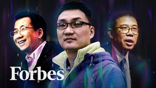 How Chinas Richest Billionaires Made Their Money In 2024 [upl. by Yoo100]