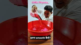 Best science trick 😎 science experiment pressure physics education shorts [upl. by Ailsa963]