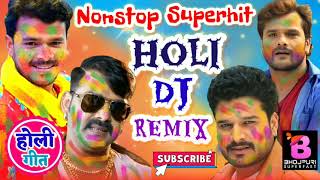 Bhojpuri Nonstop Holi Dj Mix Song 2021  Bhojpuri Holi Dj Song 2022  Holi Dj Rremix Song [upl. by Marj]