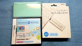 2006年的NDS Lite在2024年 上網瀏覽是什麼樣的體驗 [upl. by Tneicniv298]