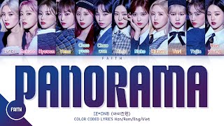 IZONE 아이즈원  Panorama Color Coded Lyrics HanRomEng [upl. by Johann]