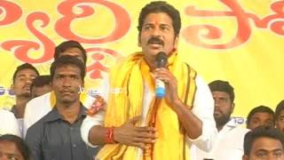 Revanth Reddy Comments to CM KCR Errabelli Dayakar Kadiyam Srihari Konda Murali [upl. by Aloiv480]