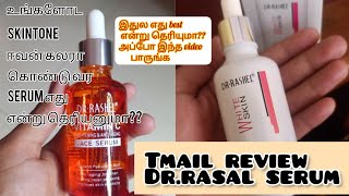 DRRASAL BRAND serum my honest Tamil review skincareproduct sumicreative [upl. by Mannie403]