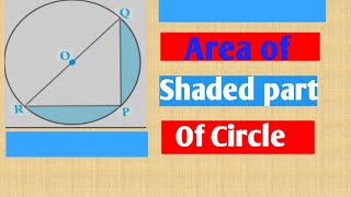 How to find the area of shaded part  Area of shaded region [upl. by Yatzeck]