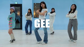 Girls Generation 소녀시대  Gee Dance Cover [upl. by Fusuy]