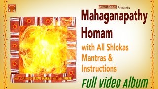 Maha Ganapathi Homam  Full with Slokas amp instructions  மகாகணபதி ஹோமம் [upl. by Lattie]