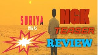 Suryas NGK Teaser Review and Reaction [upl. by Maxfield]