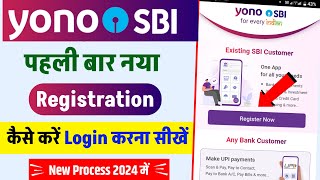 How To Register Yono SBI App  SBI Yono New Registration  Yono SBI Registration  New Process 2024 [upl. by Eilram]