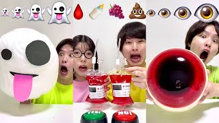 Saito09 funny video 😂😂😂 [upl. by Betta]