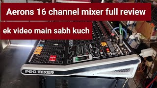 Aerons 16 channel mixer full review and price [upl. by Alig291]