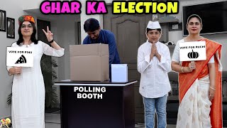 GHAR KA ELECTION  Voting for Home PM  Comedy Family Movie  Aayu and Pihu Show [upl. by Einiffit561]