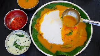 ரத்னா கஃபே டிபன் சாம்பார் அதே சுவையில் Tiffin Sambar Recipe in Tamil  Hotel Sambar Recipe in Tamil [upl. by Darees868]