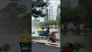 Lumpini Park  The last Lungs of Bangkok travel thaitourism thailand youtubeshorts travelvlog [upl. by Ecinnahs]