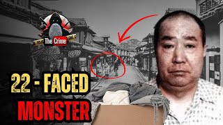 The shocking truth about the Japanese killer Kamata Yasutoshi  THE CRIME [upl. by Cyma]