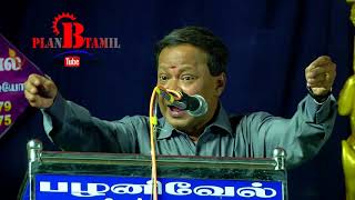 Comedy Pattimandram  Mohana Sundaram  மோகனசுந்தரம் பட்டிமன்றம் [upl. by Koziara394]