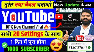 Youtube Channel Banane Ka Sahi Tarika  Youtube Channel Kaise Banaye  How to create a yt channel [upl. by Thordis]