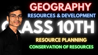 Resource planning  Resources amp Development  Class 10  Geography  CBSE BOARD [upl. by Jacky]