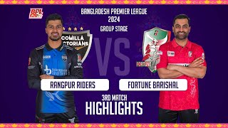 Fortune Barishal vs Rangpur Riders  3rd Match  Highlights  Season 10  BPL 2024 [upl. by Millford]