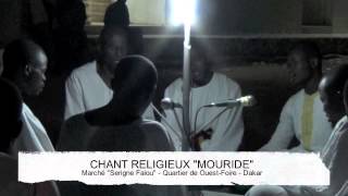 Religion Sénégal Chant Mouride [upl. by Brody]