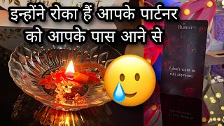 ❣️ AAJ RAAT UNKI CURRENT FEELINGS amp ACTIONS HIS FEELINGS CANDLE WAX HINDI TAROT READING [upl. by Edna]