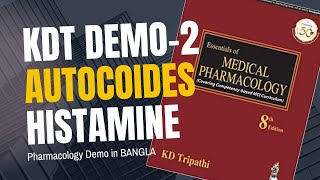 READ KDT  Autacoids Pharmacology  Histamine  Demo2  Bangla [upl. by Esnahc848]