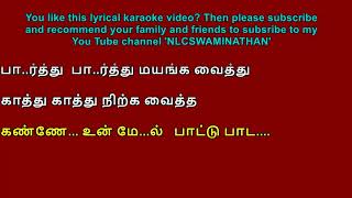 Naan kavingyanumillai  Full Form Lyrical Karaoke [upl. by Josepha326]