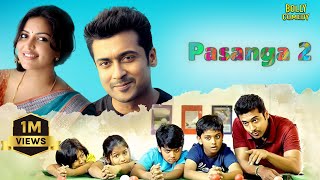 Pasanga 2 Full Movie  Hindi Dubbed Movies  Suriya Amala Paul Munishkanth  Hindi Full Movie [upl. by Irat]