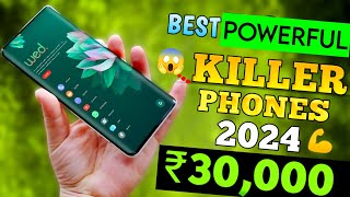 16GB  256GB in ₹30000  Top 5 best Smartphone under 30k  Best Phones in 30000  in india [upl. by Varini730]