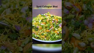 Surti collegian bhel  Bhel recipe surtibhel sheetalkitchen shorts [upl. by Mayberry]