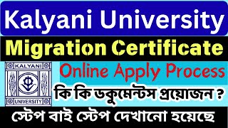 Kalyani university migration online apply step by step process  How to apply online migration [upl. by Winny436]